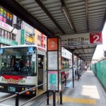 荻窪バス停 (640x475)